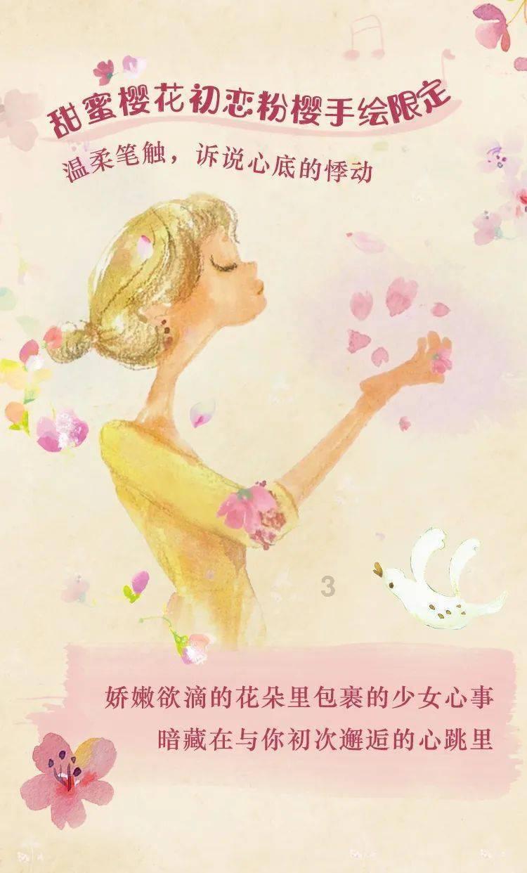 逃出白海豹洞
