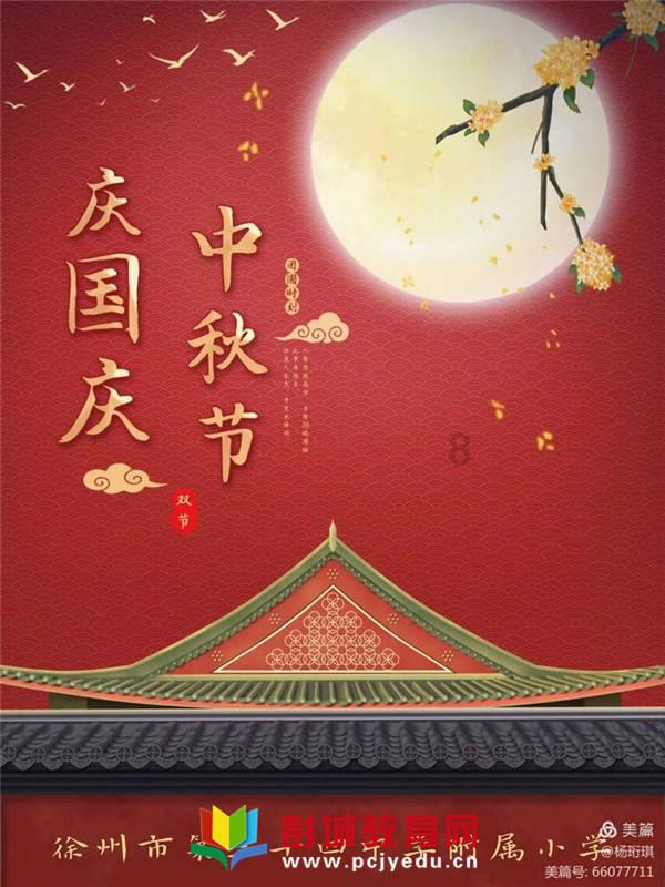 荒野大镖客2